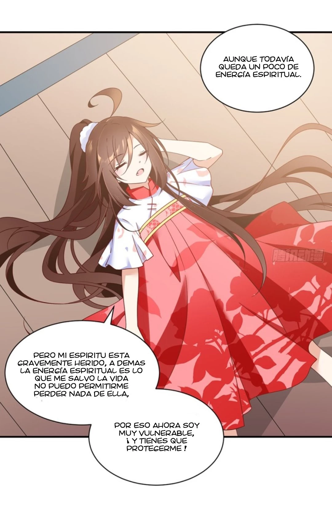 The Distinguished Cute Master > Capitulo 103.00 > Page 51