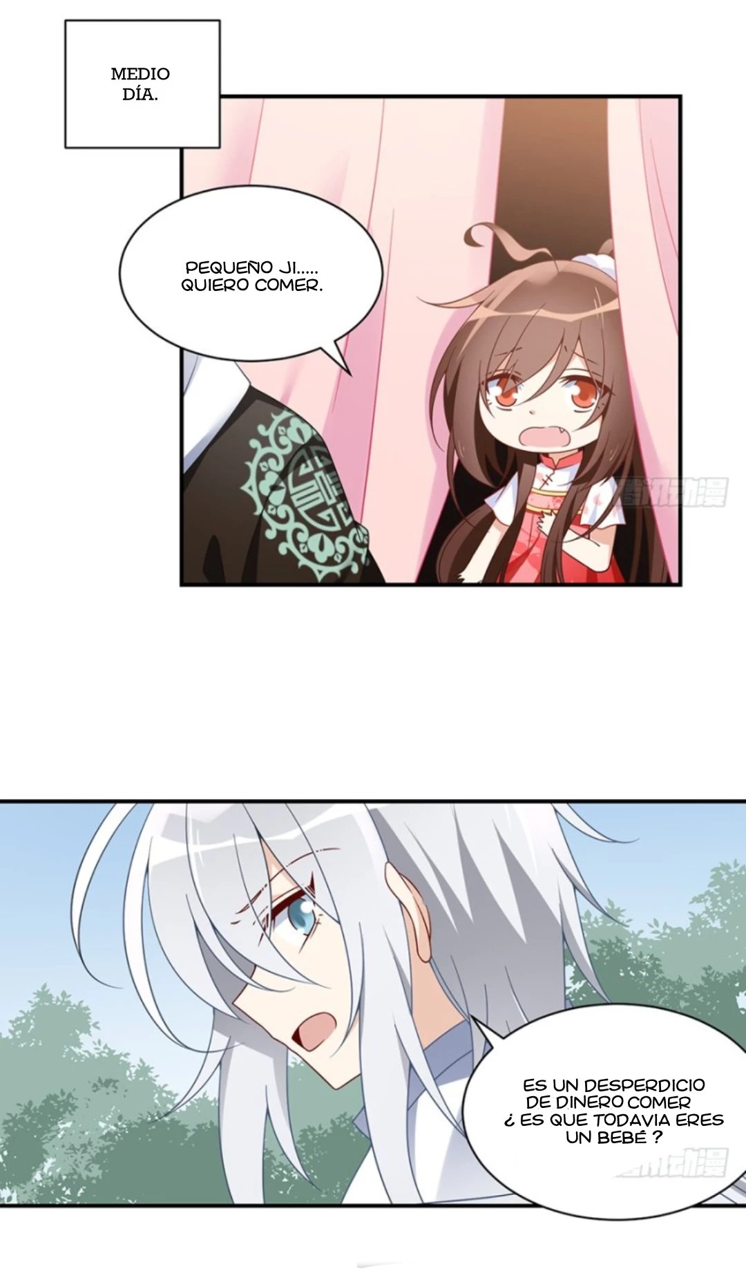 The Distinguished Cute Master > Capitulo 103.00 > Page 131