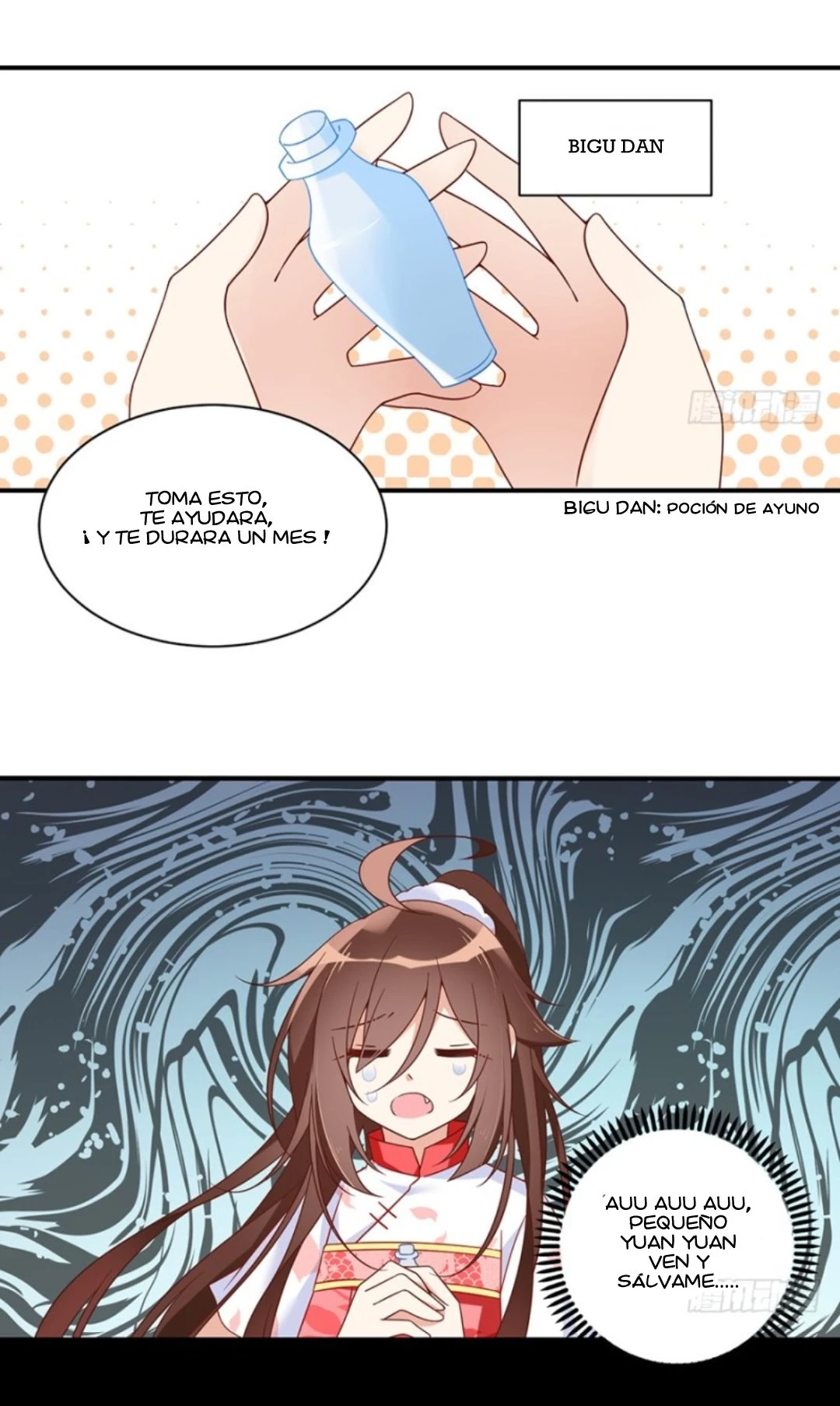 The Distinguished Cute Master > Capitulo 103.00 > Page 141