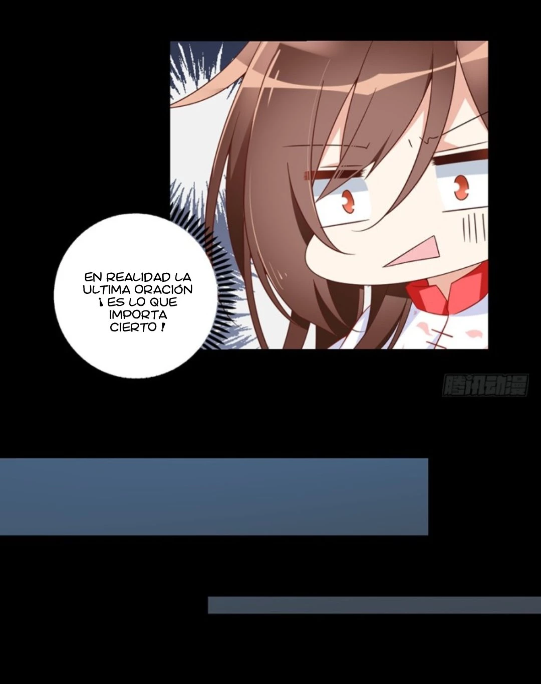 The Distinguished Cute Master > Capitulo 103.00 > Page 181