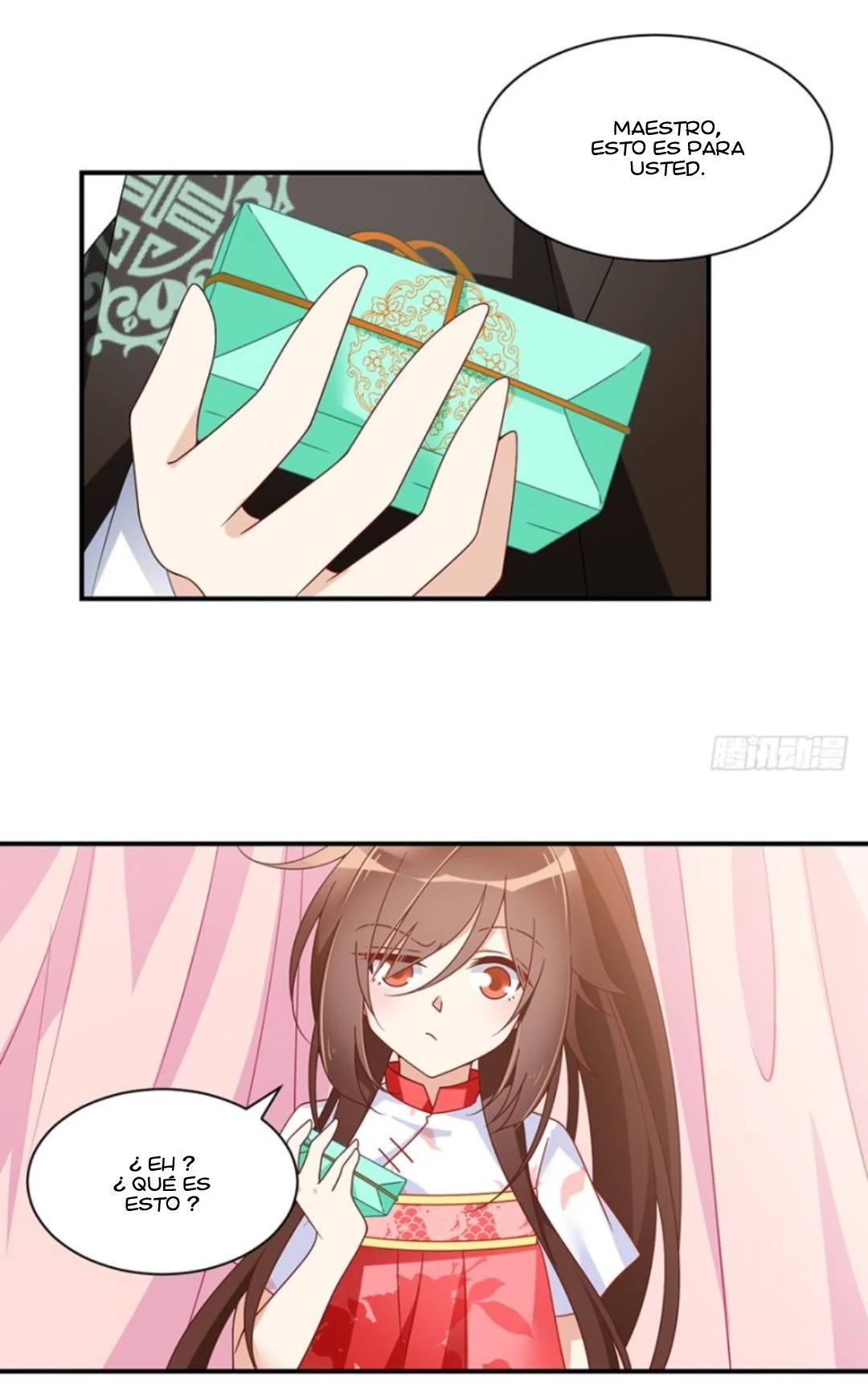 The Distinguished Cute Master > Capitulo 103.00 > Page 211