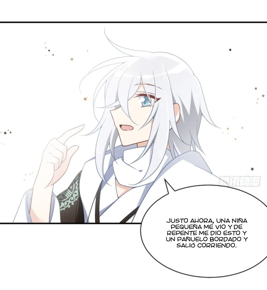 The Distinguished Cute Master > Capitulo 103.00 > Page 231