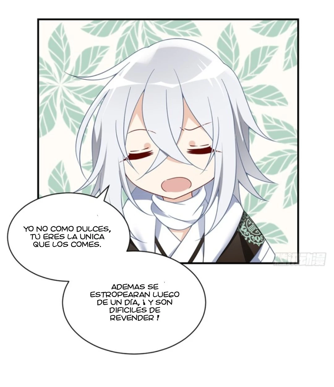 The Distinguished Cute Master > Capitulo 103.00 > Page 241