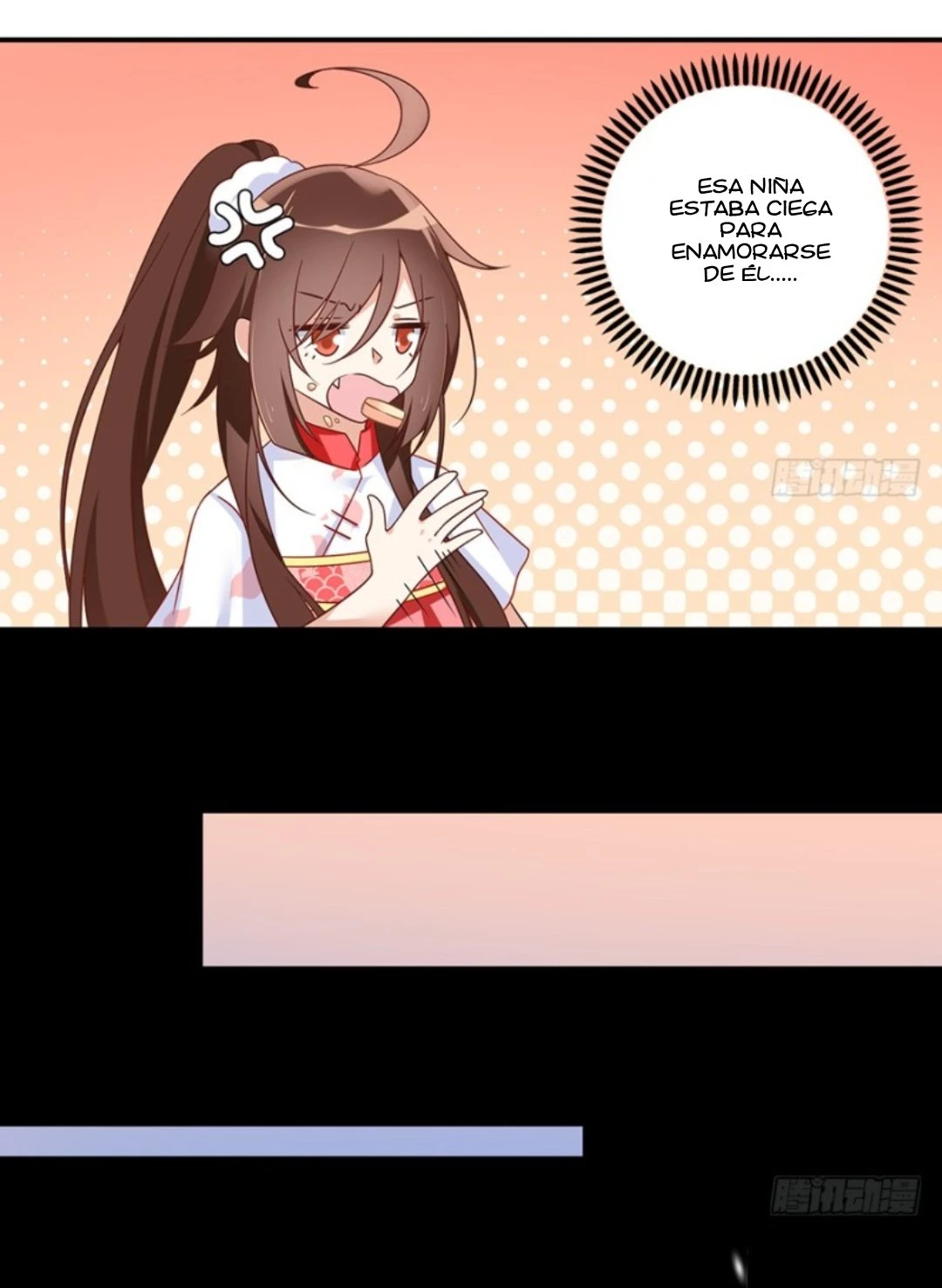 The Distinguished Cute Master > Capitulo 103.00 > Page 261