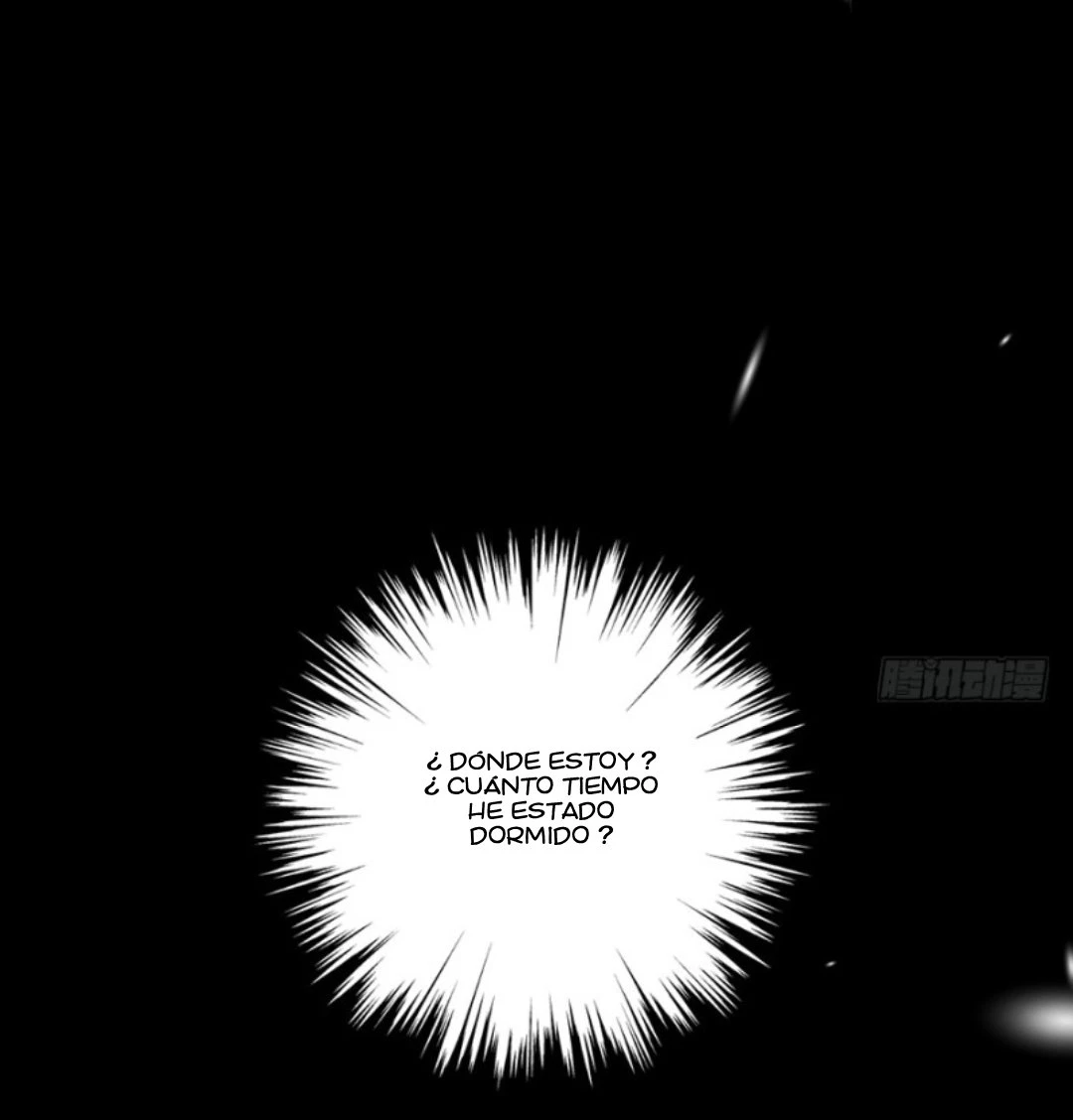 The Distinguished Cute Master > Capitulo 103.00 > Page 271