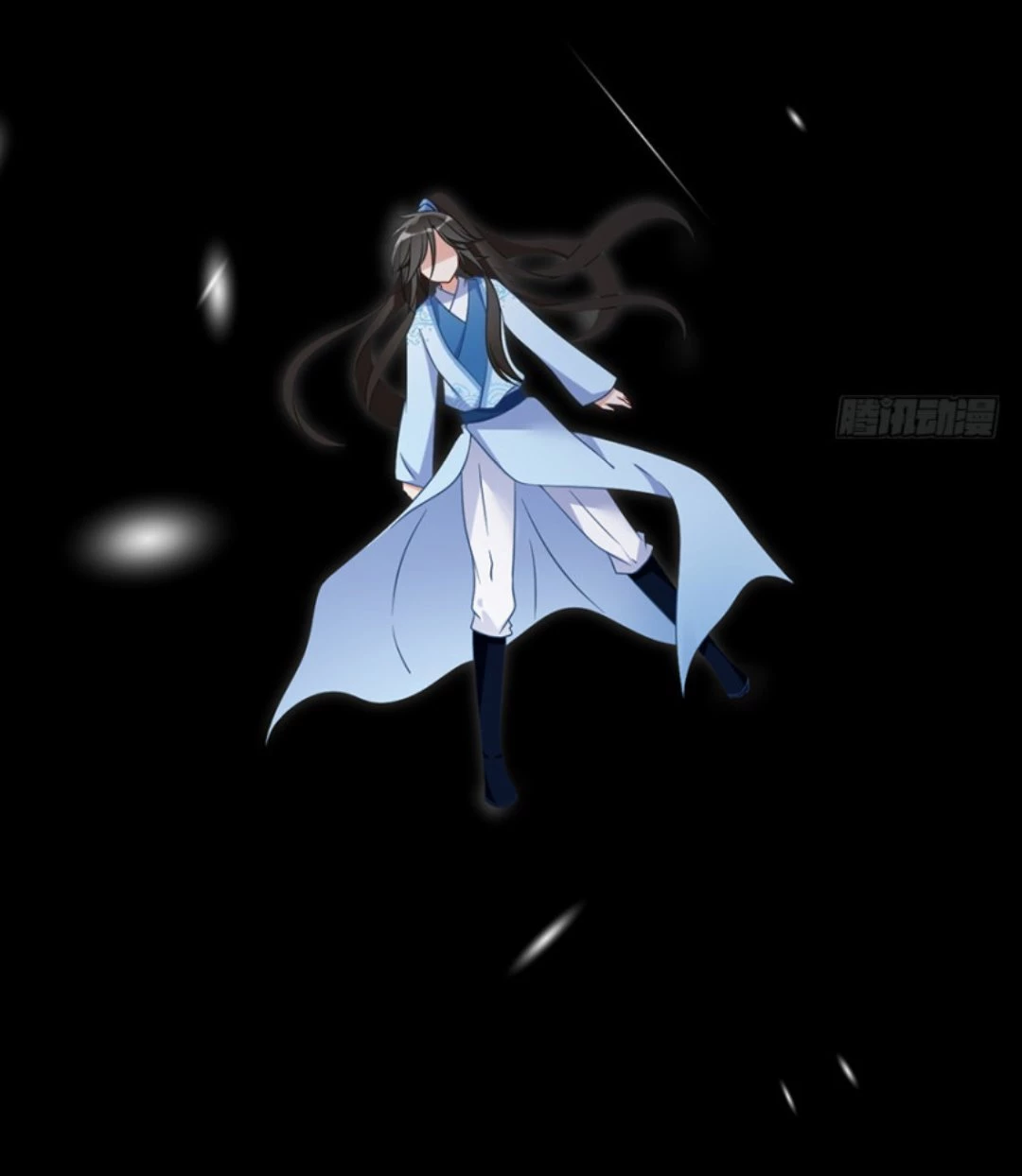 The Distinguished Cute Master > Capitulo 103.00 > Page 281