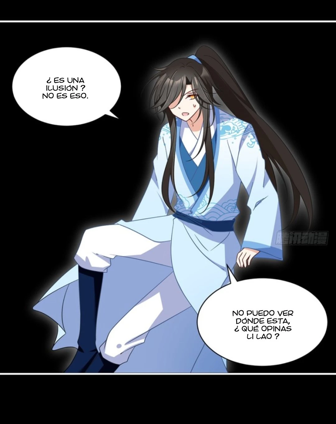 The Distinguished Cute Master > Capitulo 103.00 > Page 301