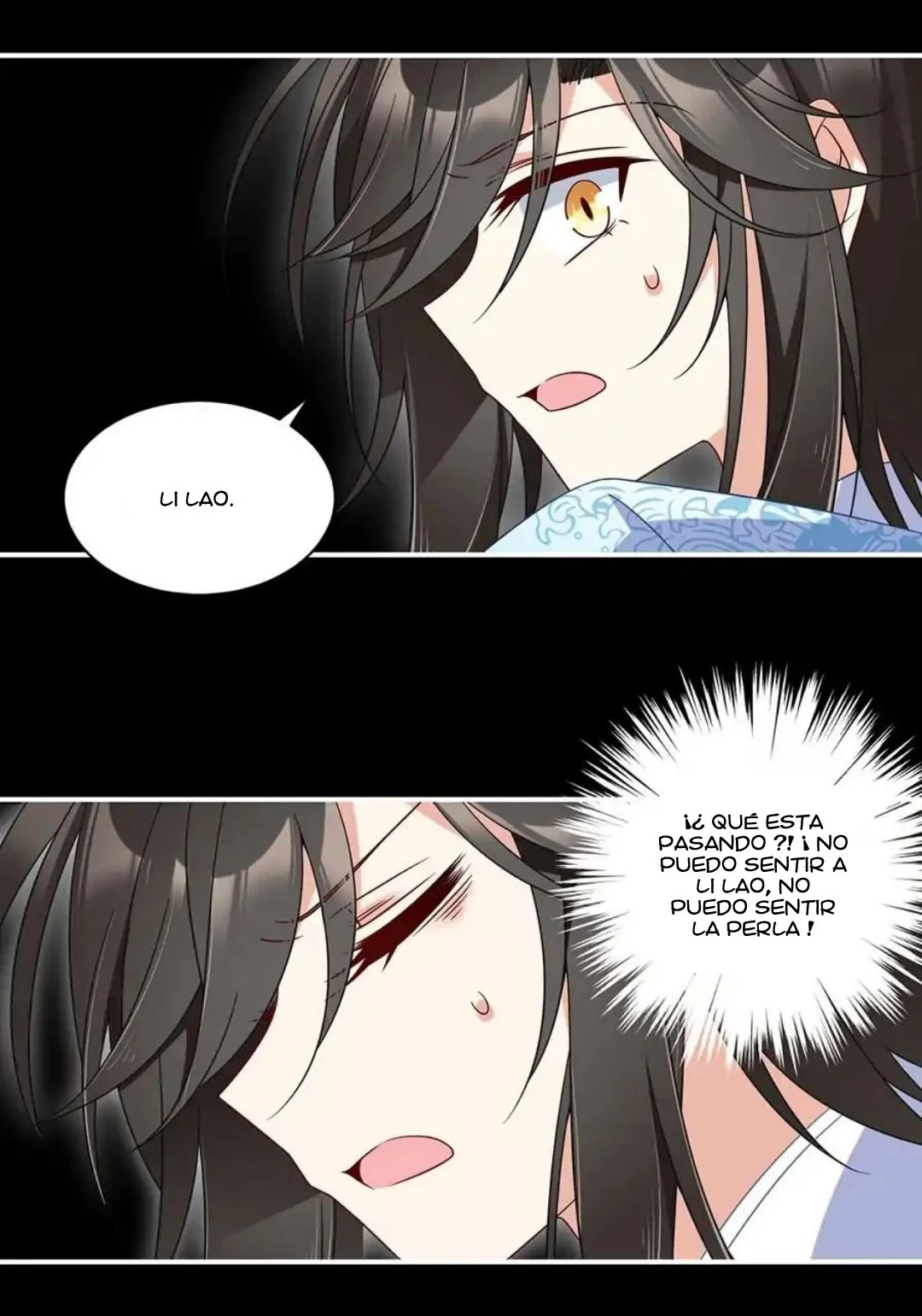 The Distinguished Cute Master > Capitulo 103.00 > Page 311