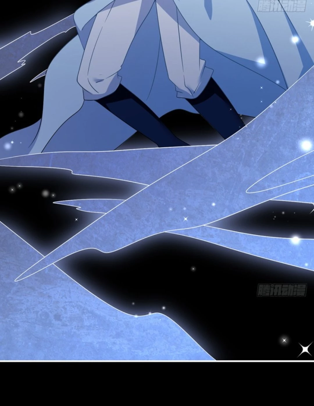 The Distinguished Cute Master > Capitulo 103.00 > Page 331