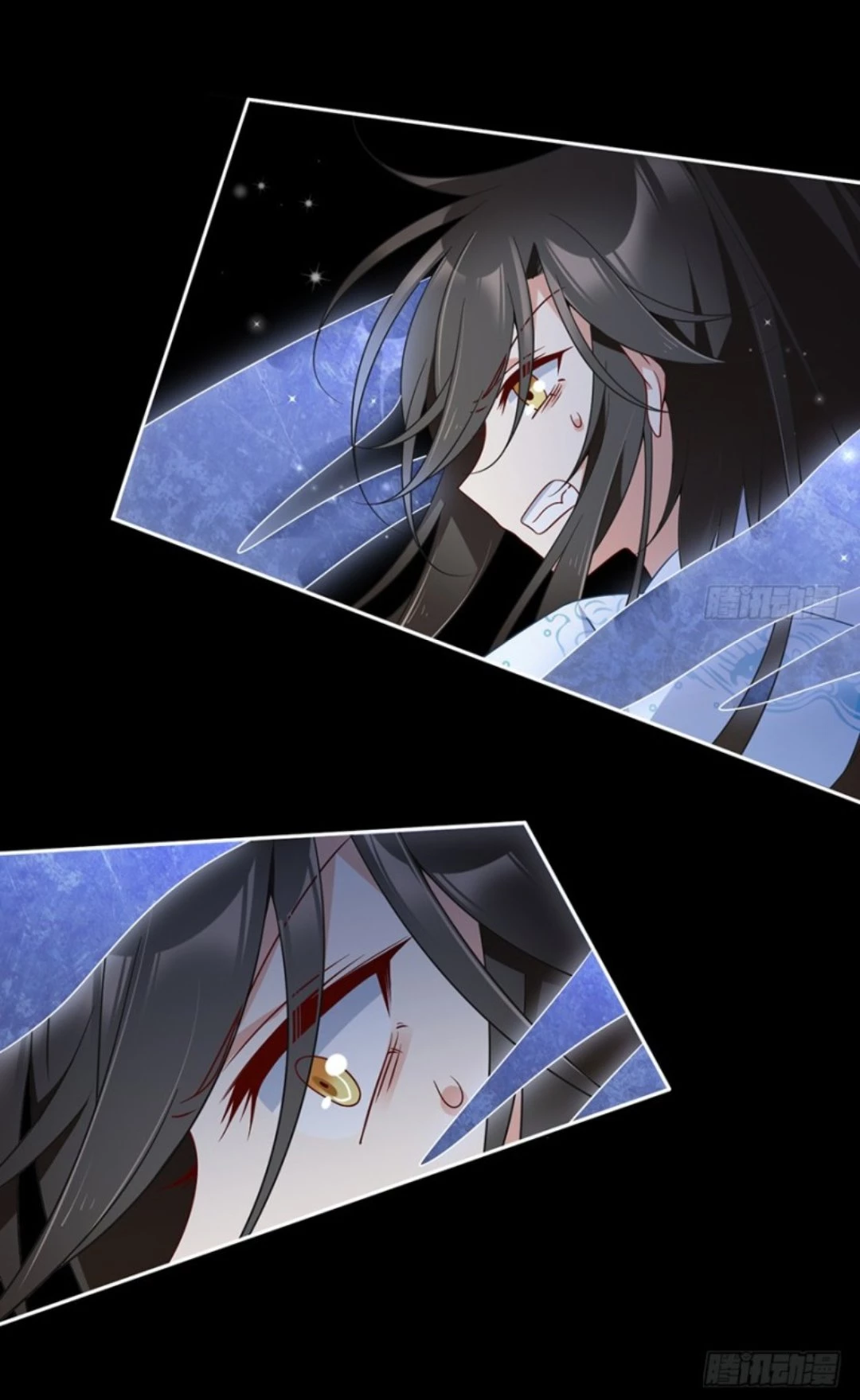 The Distinguished Cute Master > Capitulo 103.00 > Page 341