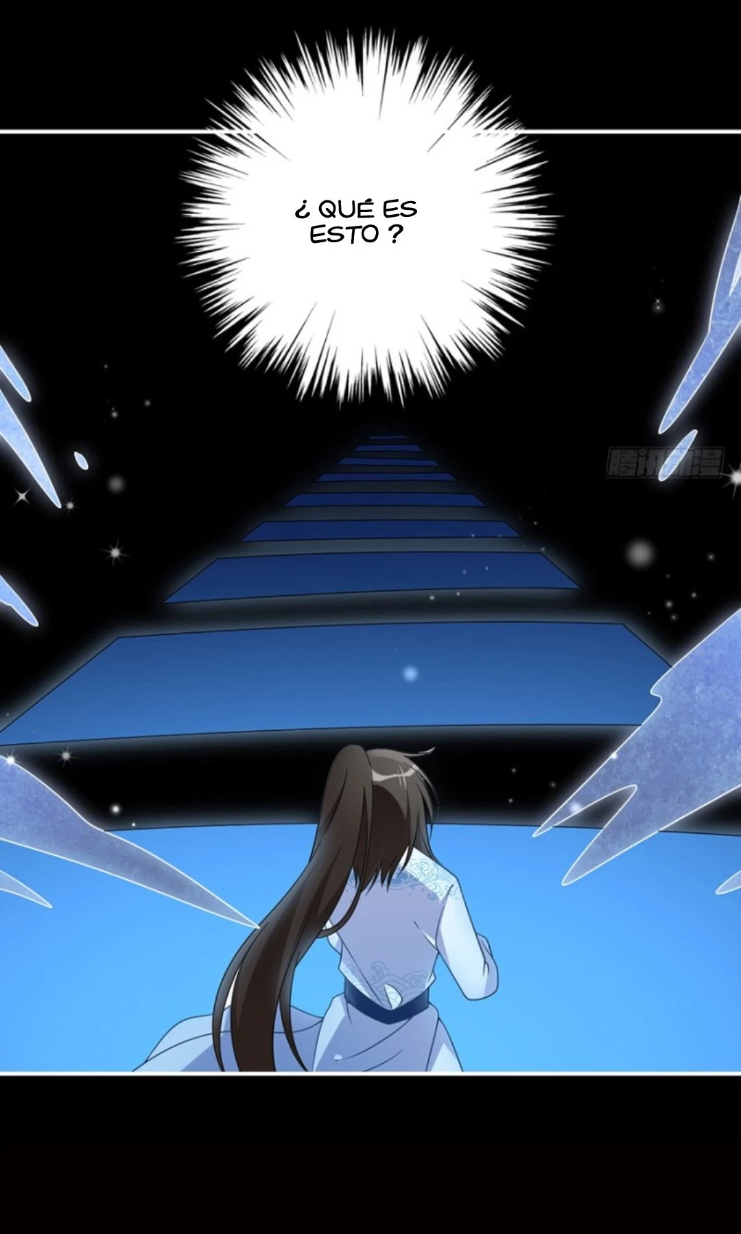 The Distinguished Cute Master > Capitulo 103.00 > Page 351