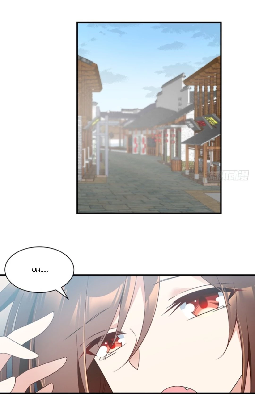 The Distinguished Cute Master > Capitulo 104.00 > Page 41