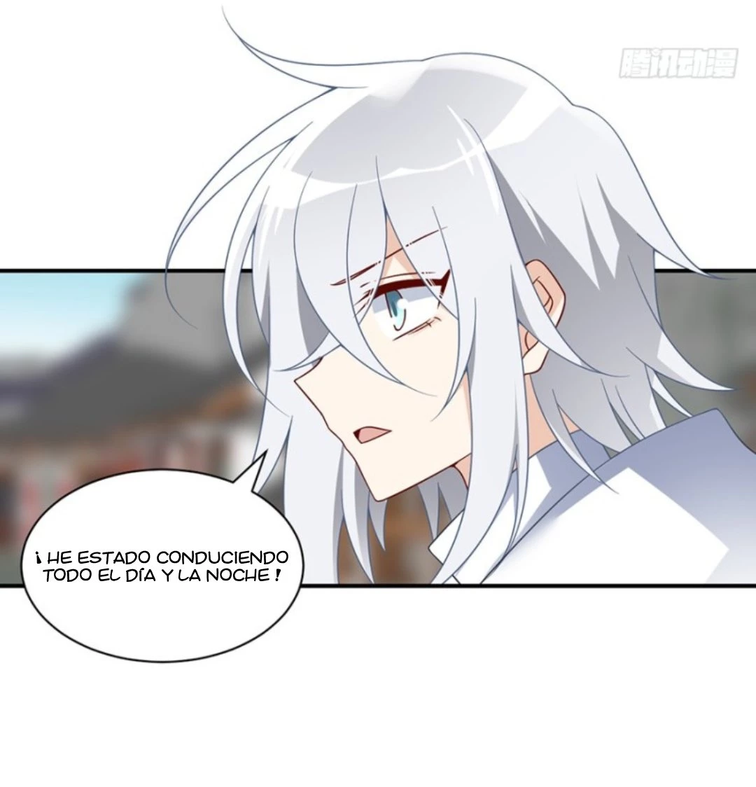 The Distinguished Cute Master > Capitulo 104.00 > Page 71