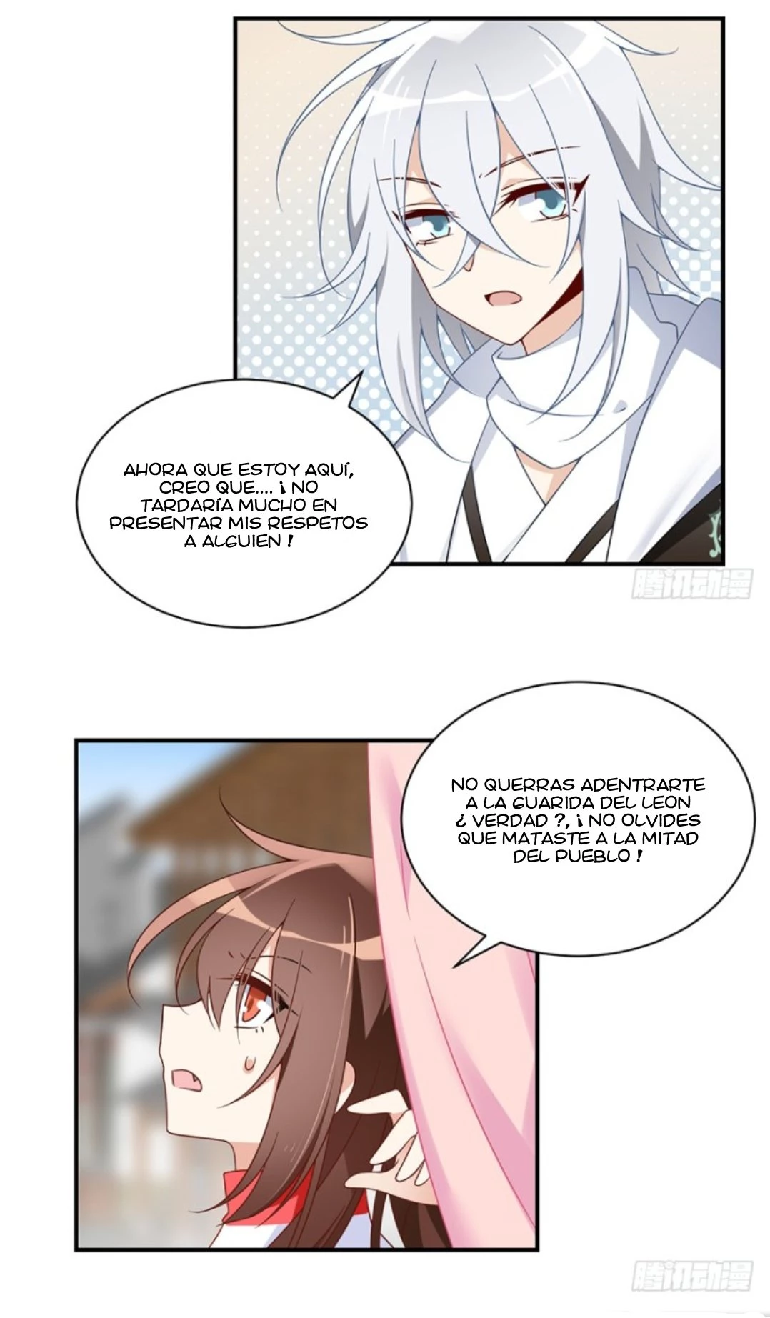 The Distinguished Cute Master > Capitulo 104.00 > Page 91