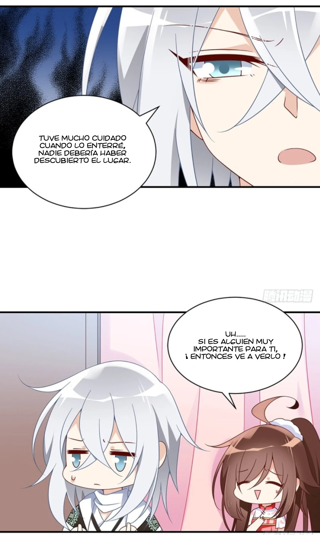 The Distinguished Cute Master > Capitulo 104.00 > Page 101
