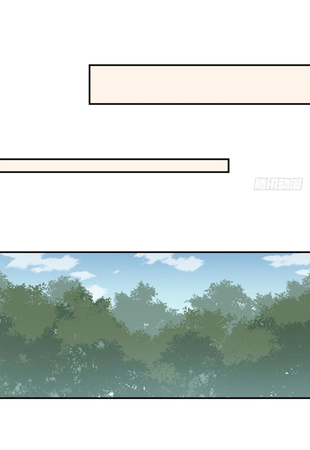 The Distinguished Cute Master > Capitulo 104.00 > Page 121