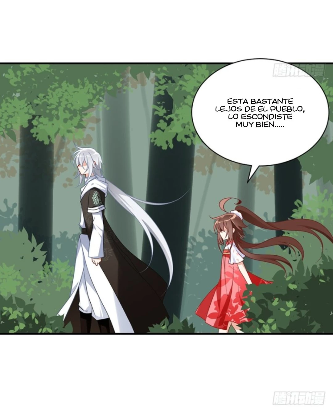 The Distinguished Cute Master > Capitulo 104.00 > Page 131