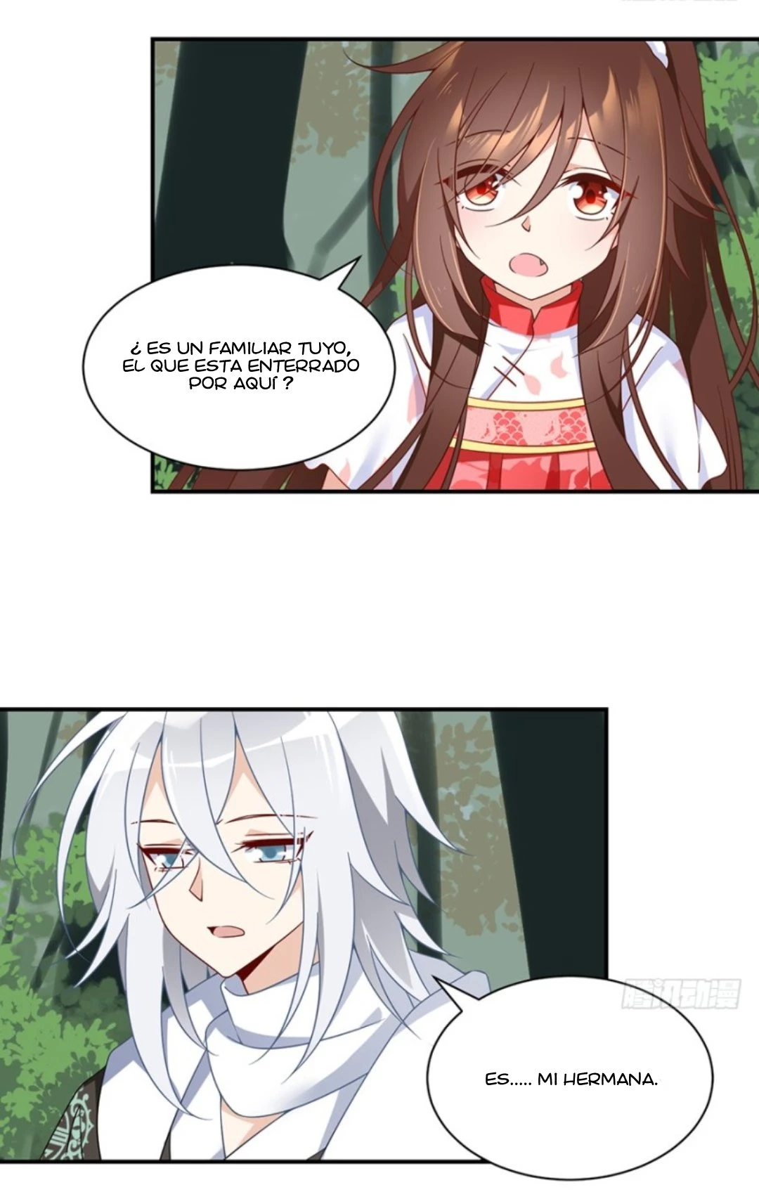 The Distinguished Cute Master > Capitulo 104.00 > Page 141