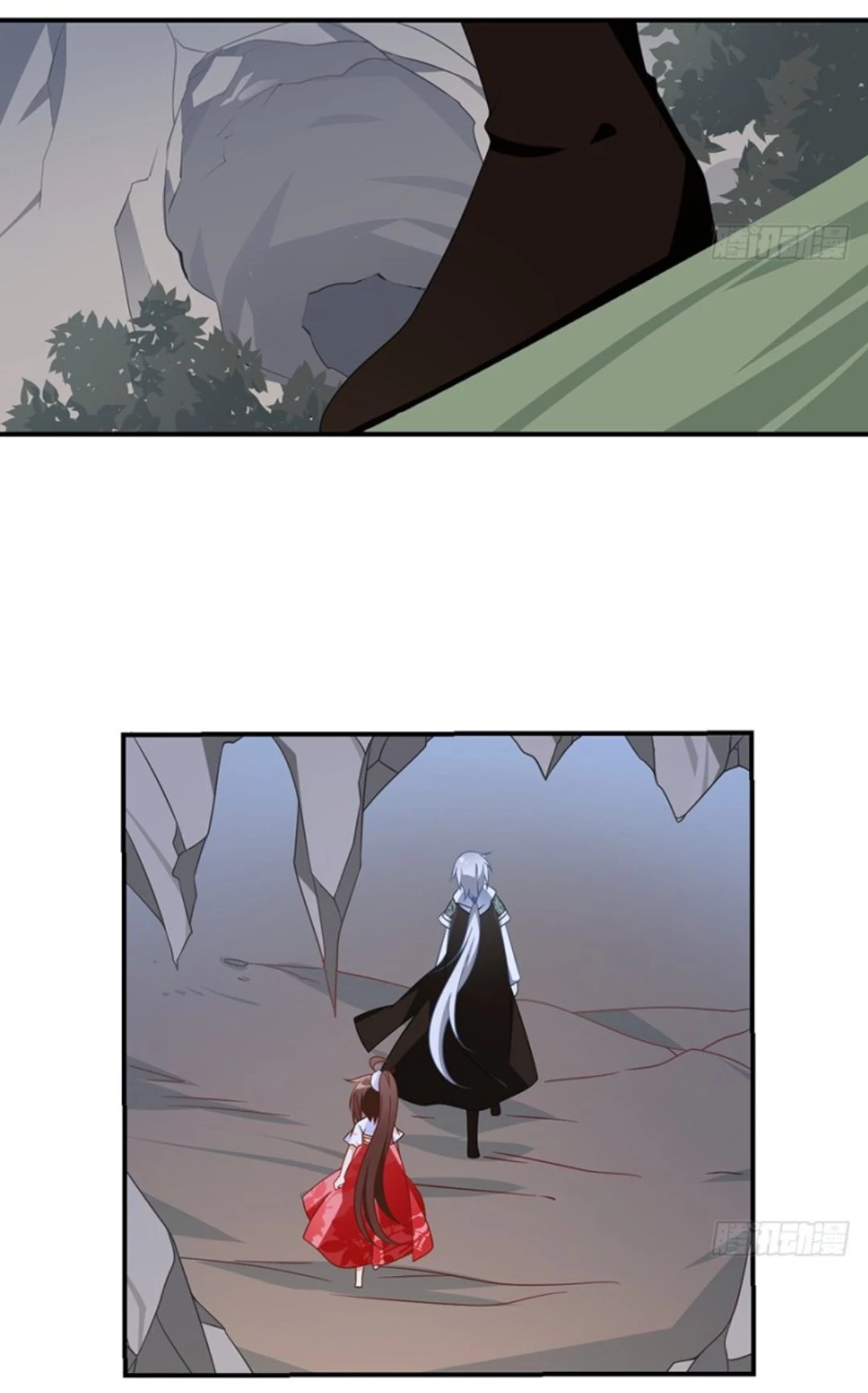 The Distinguished Cute Master > Capitulo 104.00 > Page 151