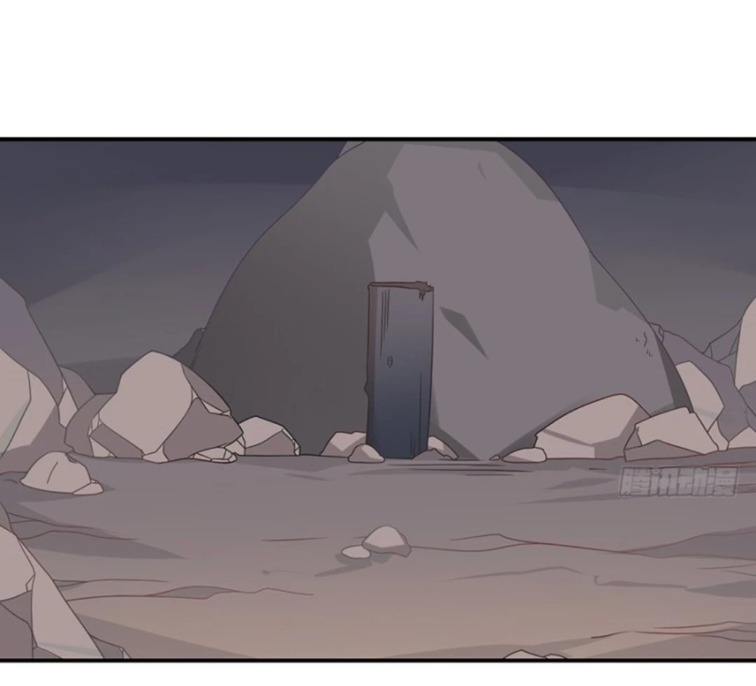 The Distinguished Cute Master > Capitulo 104.00 > Page 161