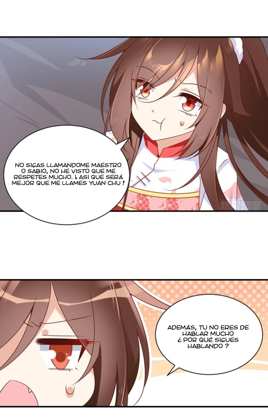 The Distinguished Cute Master > Capitulo 104.00 > Page 211