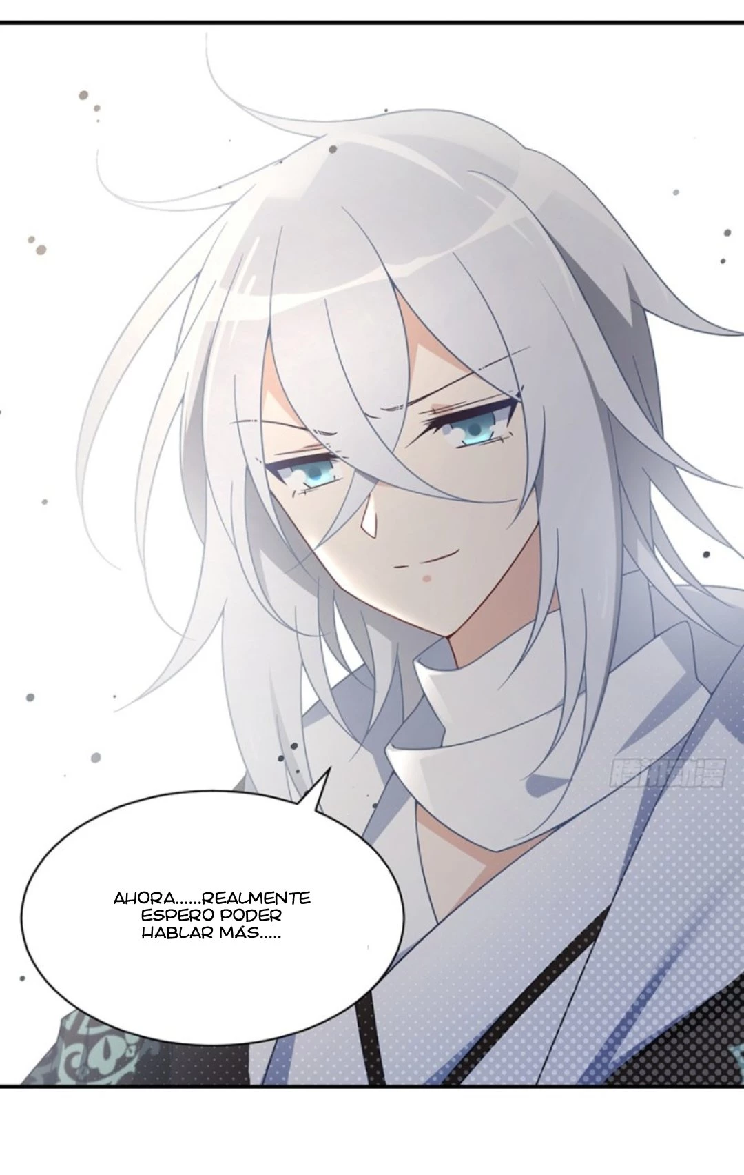 The Distinguished Cute Master > Capitulo 104.00 > Page 221