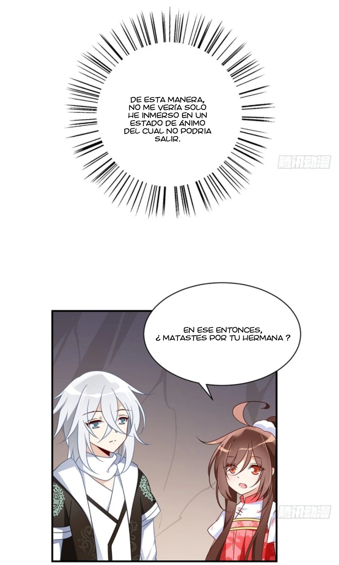 The Distinguished Cute Master > Capitulo 104.00 > Page 241