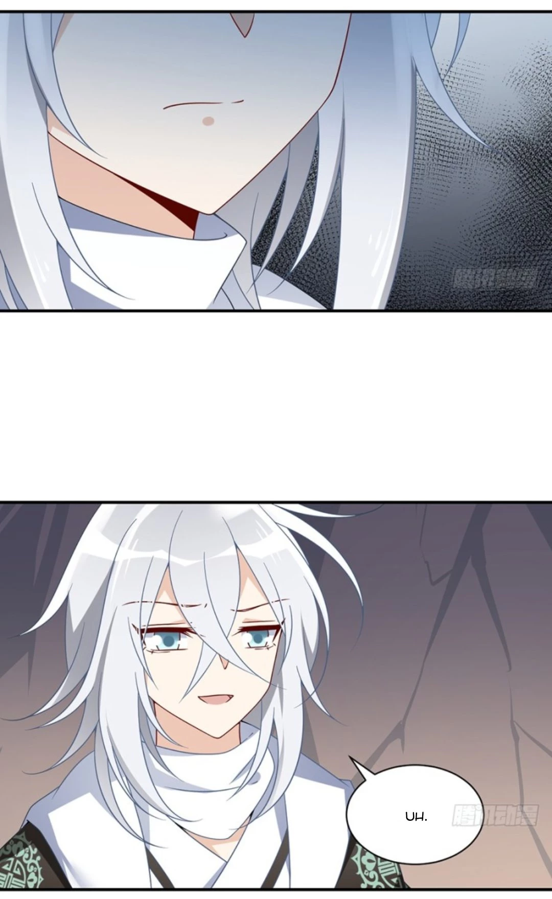 The Distinguished Cute Master > Capitulo 104.00 > Page 251