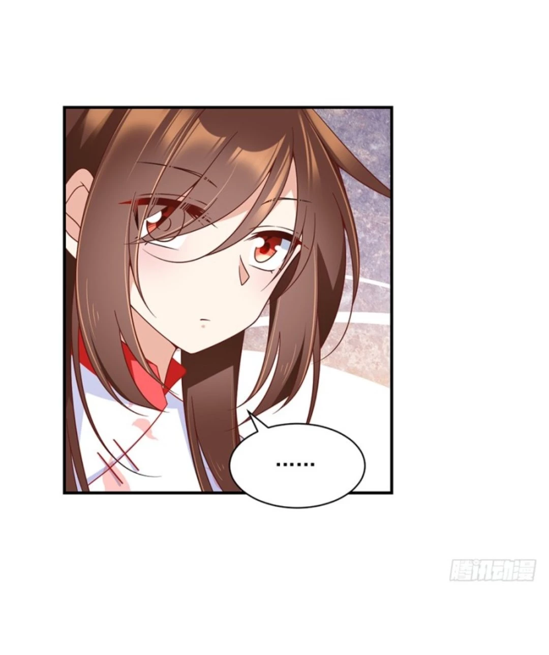 The Distinguished Cute Master > Capitulo 104.00 > Page 281