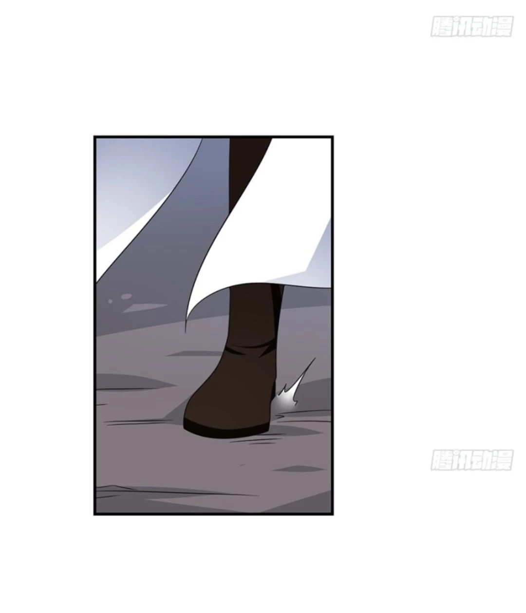 The Distinguished Cute Master > Capitulo 104.00 > Page 291