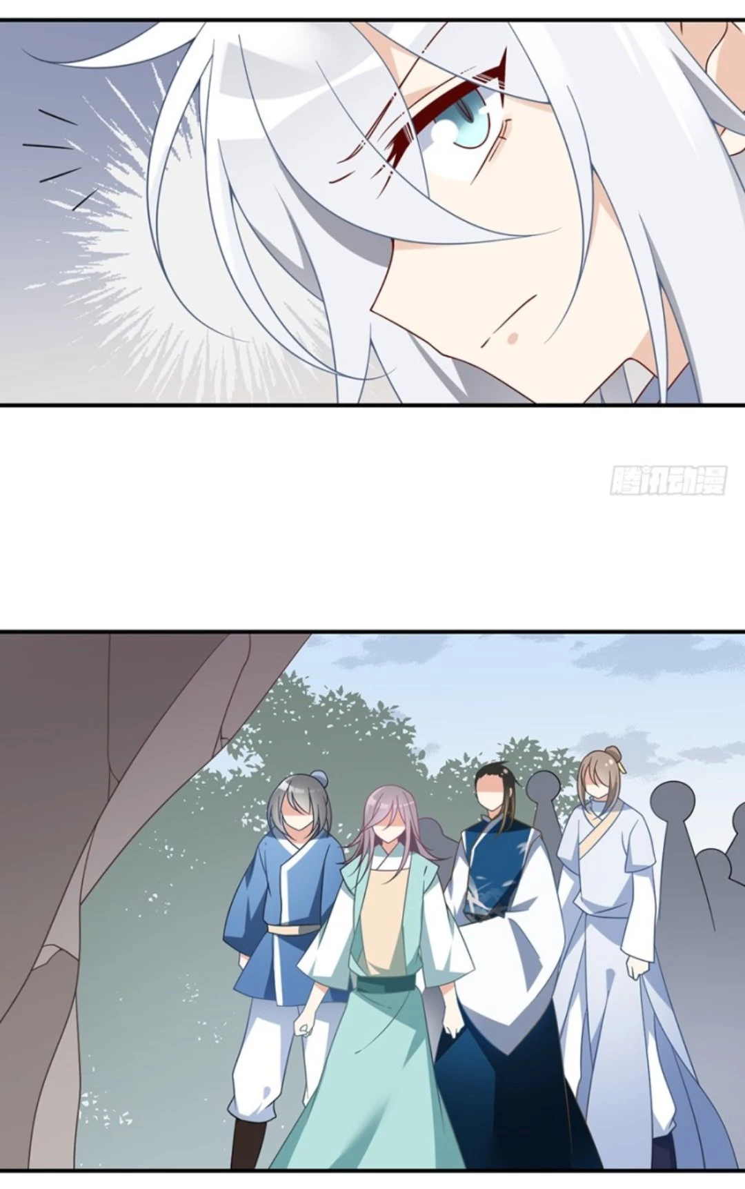 The Distinguished Cute Master > Capitulo 104.00 > Page 301