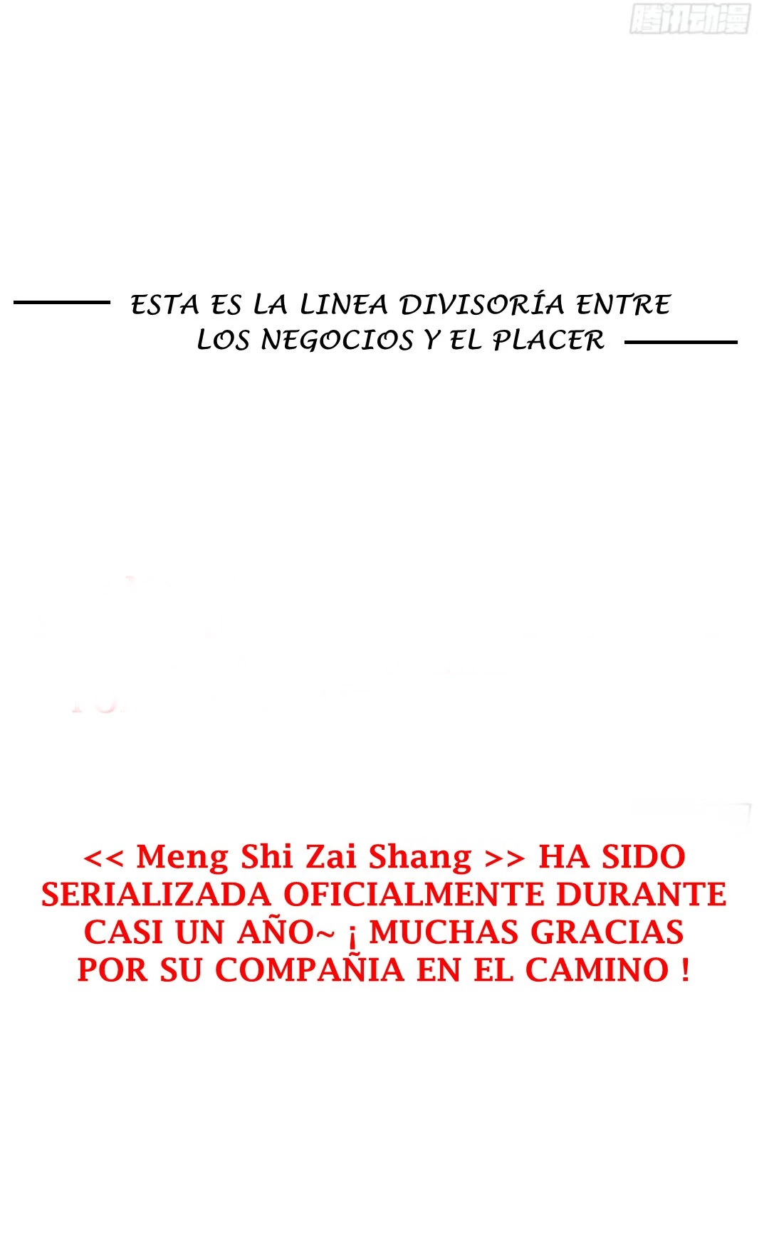 The Distinguished Cute Master > Capitulo 104.05 > Page 61