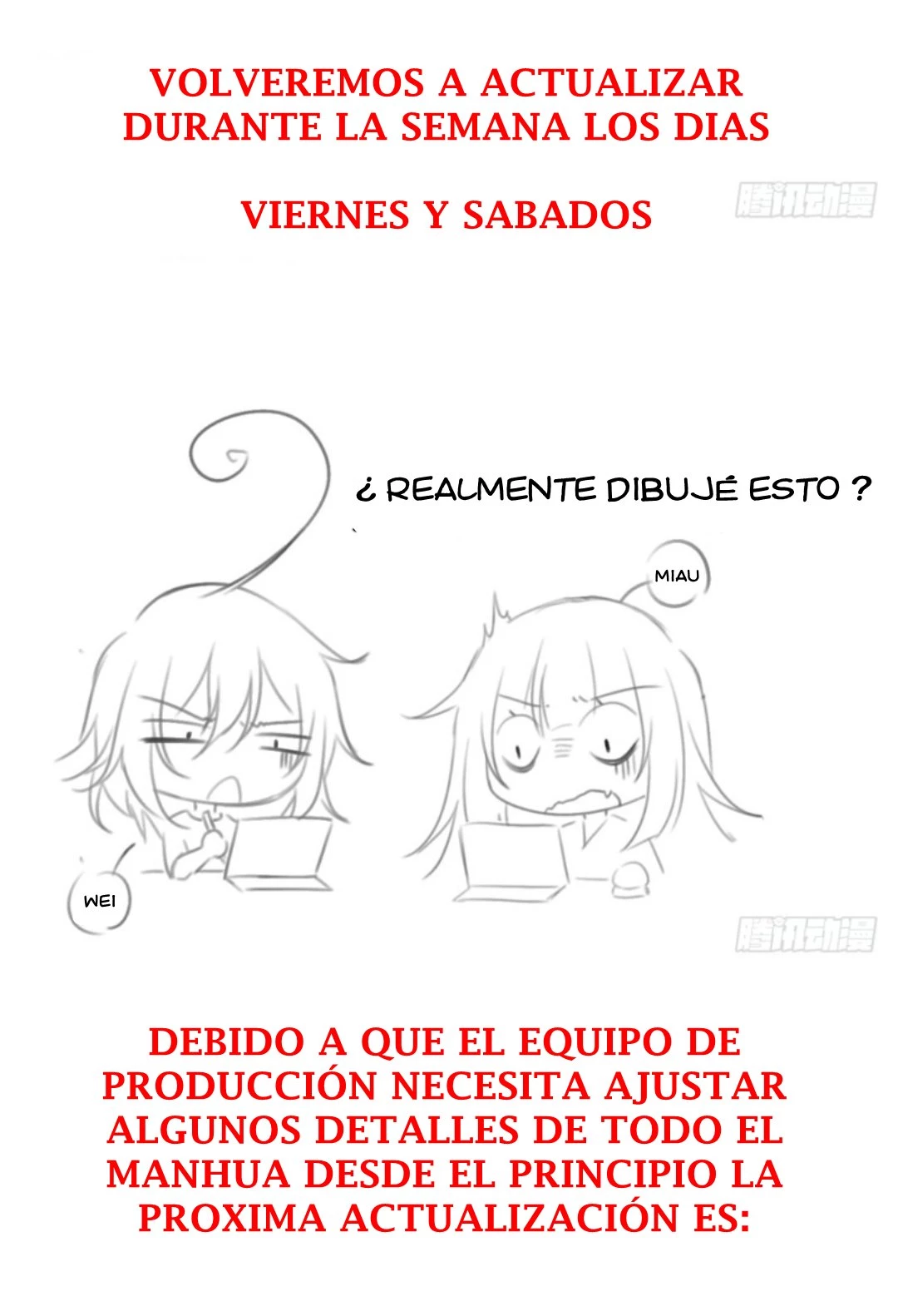 The Distinguished Cute Master > Capitulo 104.05 > Page 81