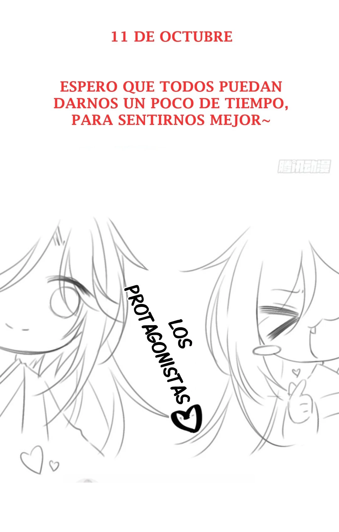The Distinguished Cute Master > Capitulo 104.05 > Page 91