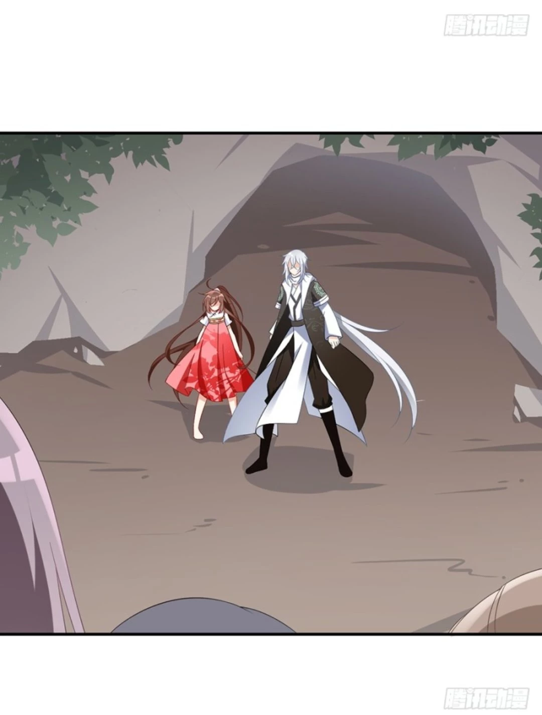 The Distinguished Cute Master > Capitulo 105.00 > Page 41