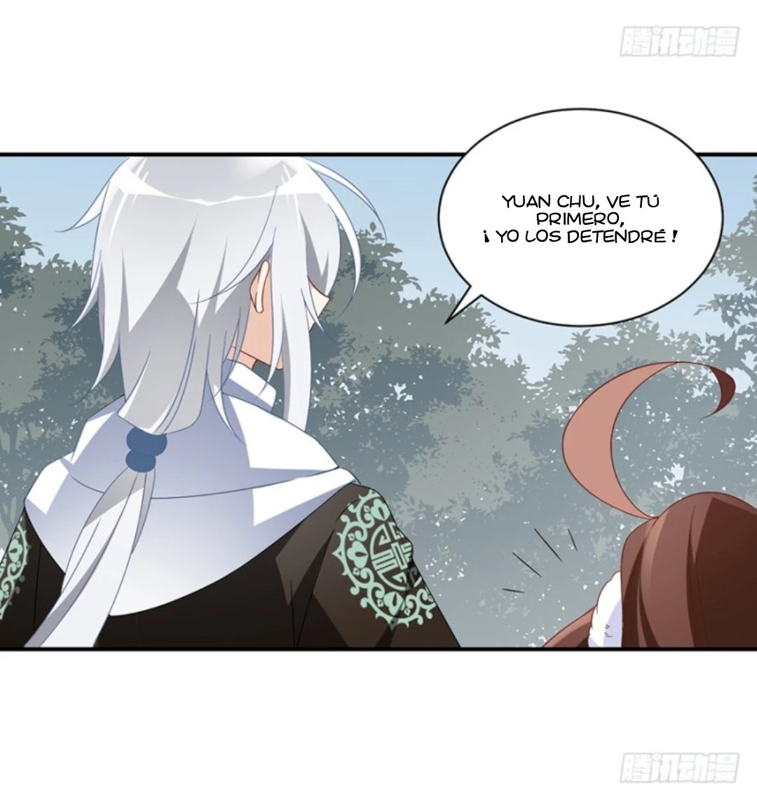 The Distinguished Cute Master > Capitulo 105.00 > Page 81