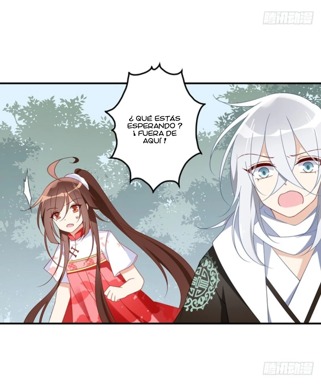 The Distinguished Cute Master > Capitulo 105.00 > Page 151