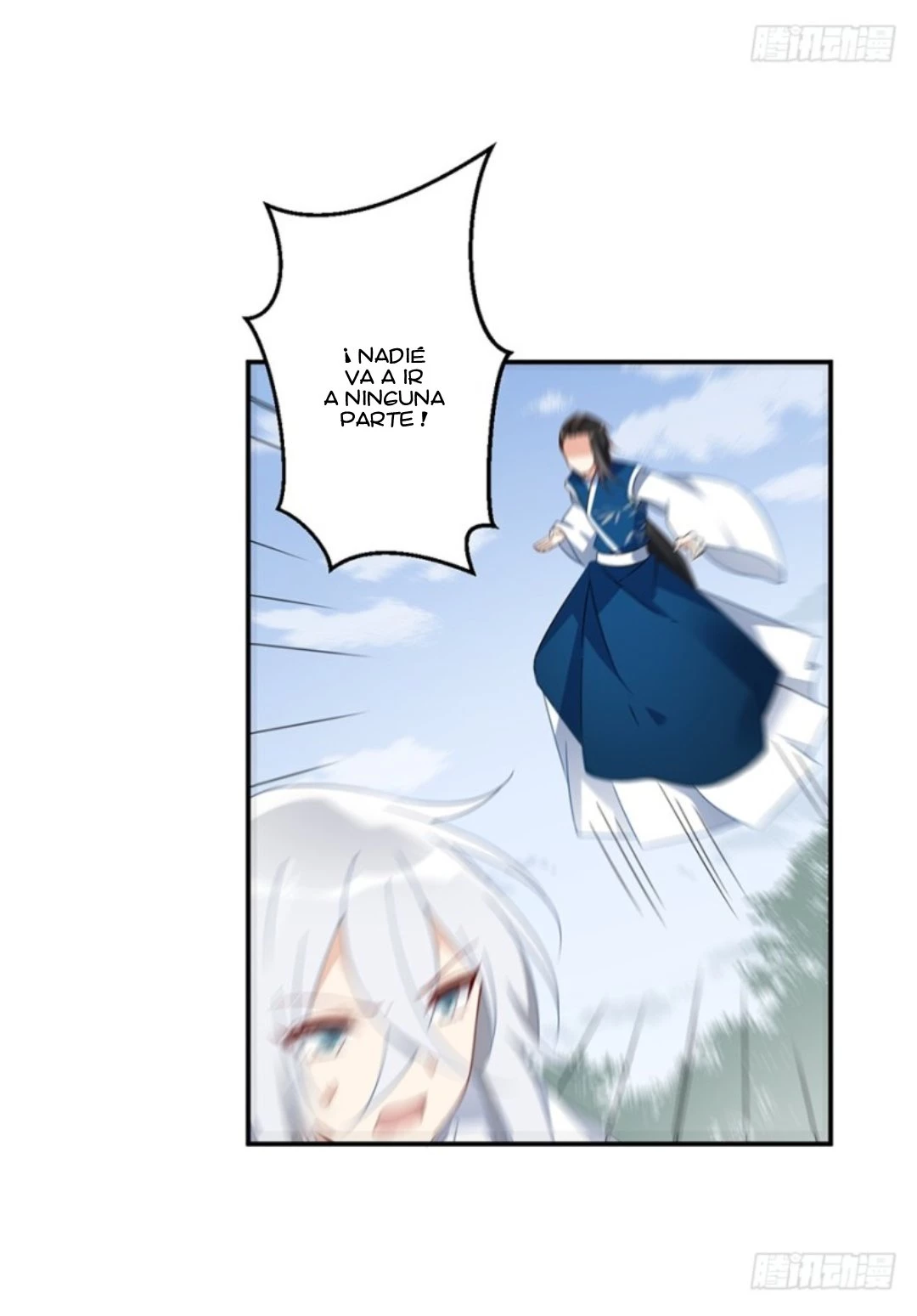 The Distinguished Cute Master > Capitulo 105.00 > Page 161