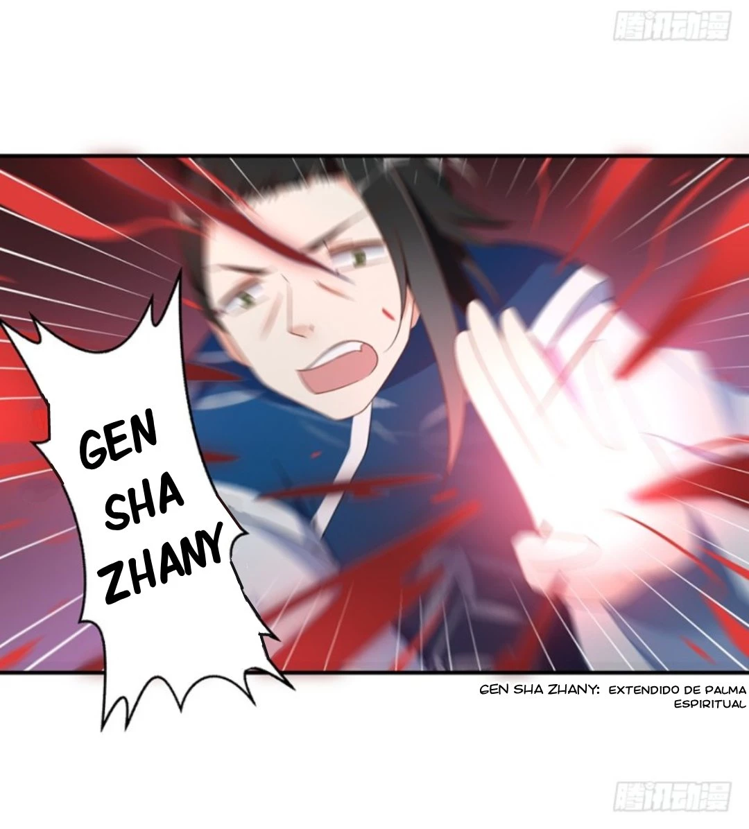 The Distinguished Cute Master > Capitulo 105.00 > Page 171