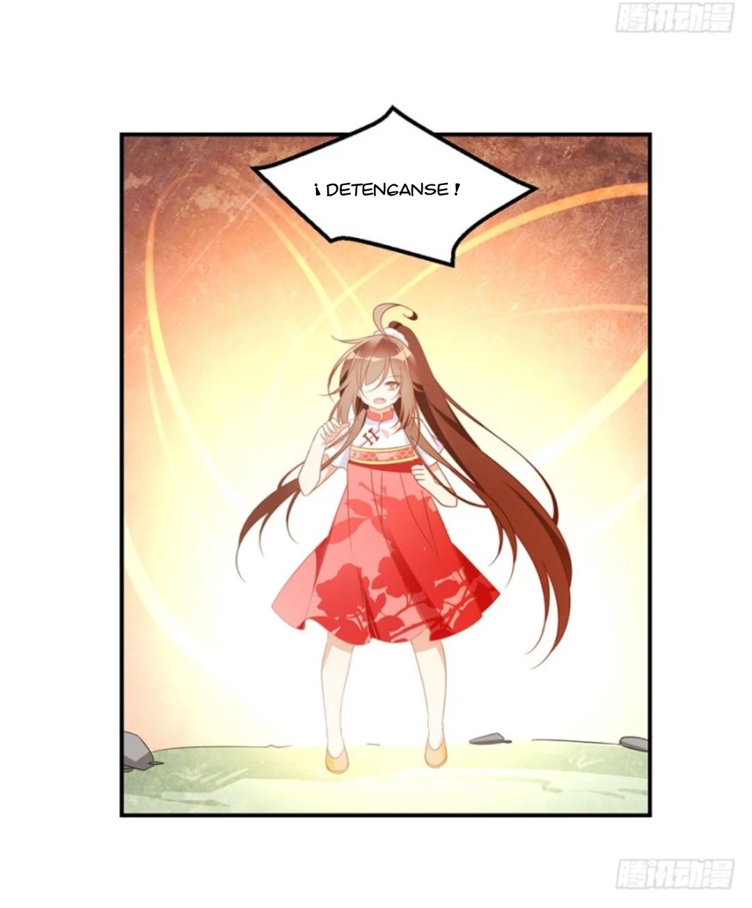 The Distinguished Cute Master > Capitulo 105.00 > Page 211