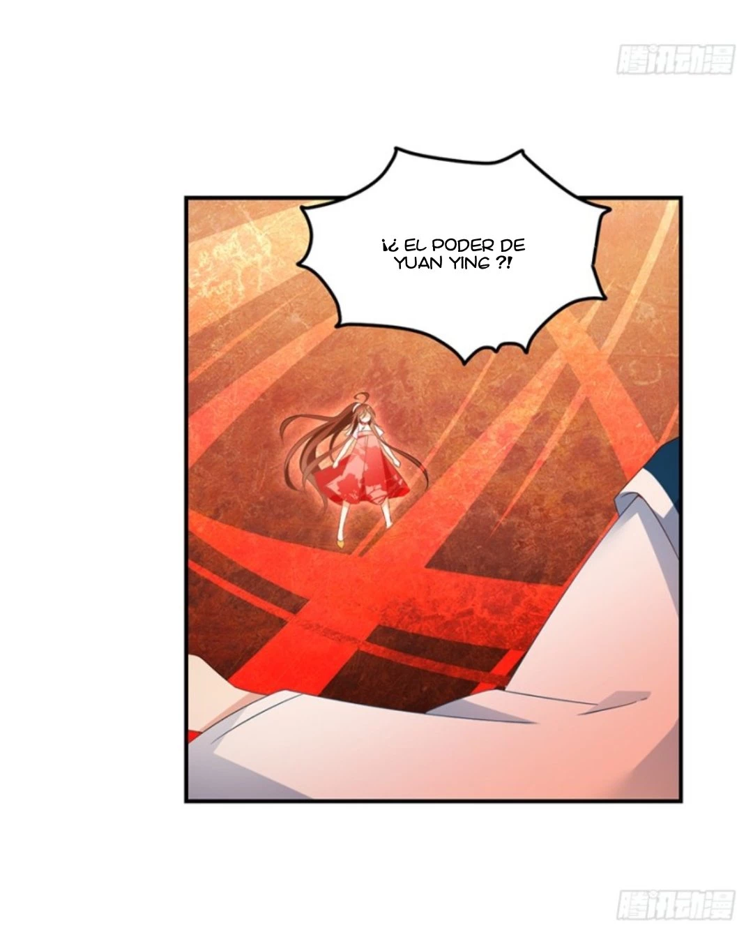 The Distinguished Cute Master > Capitulo 105.00 > Page 231