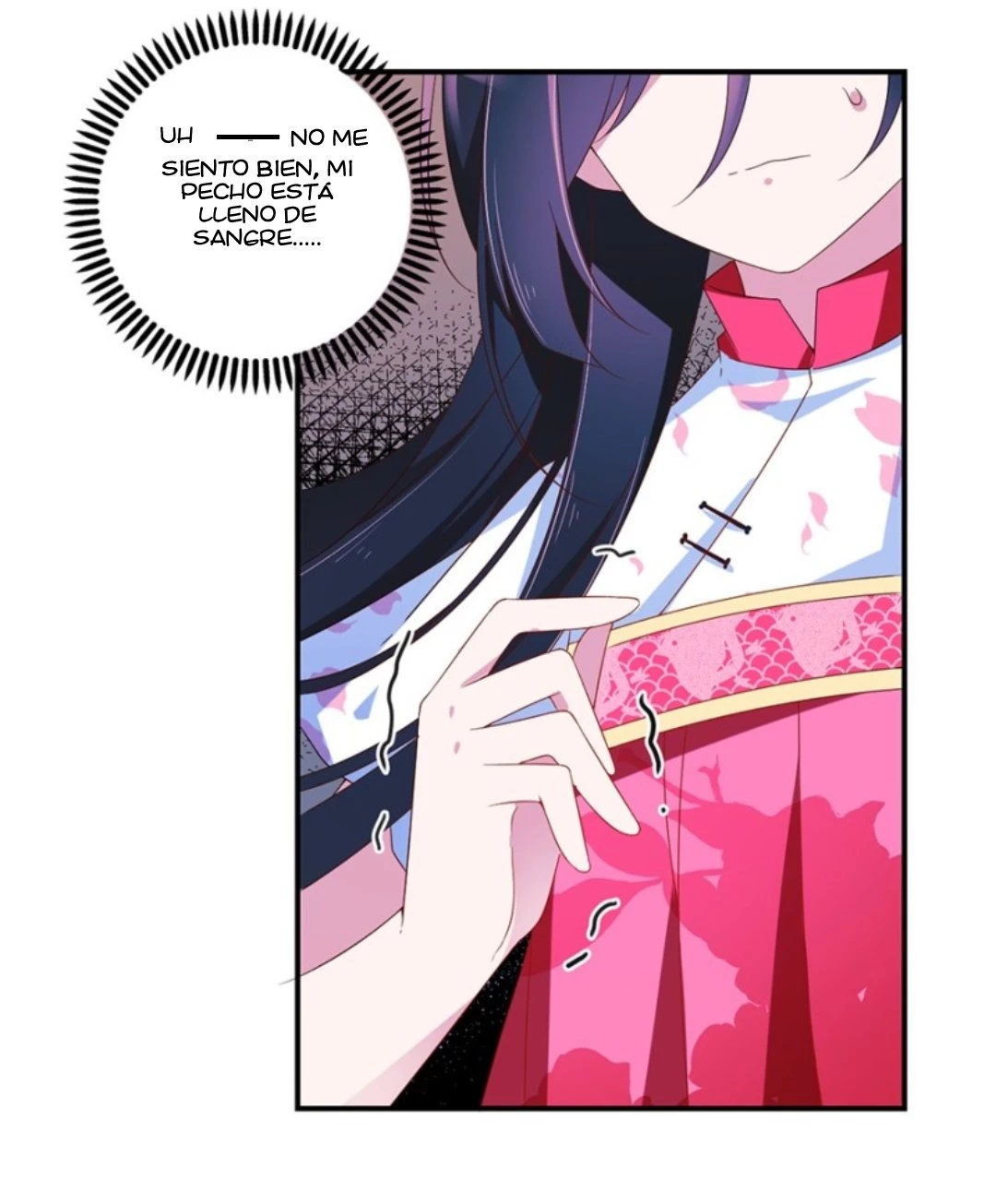 The Distinguished Cute Master > Capitulo 105.00 > Page 251