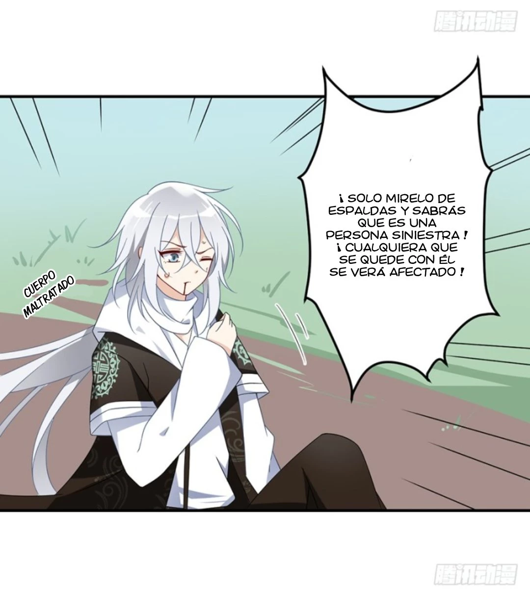 The Distinguished Cute Master > Capitulo 105.00 > Page 301