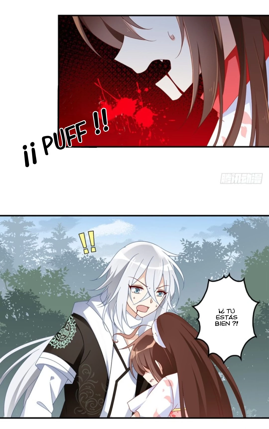 The Distinguished Cute Master > Capitulo 105.00 > Page 341