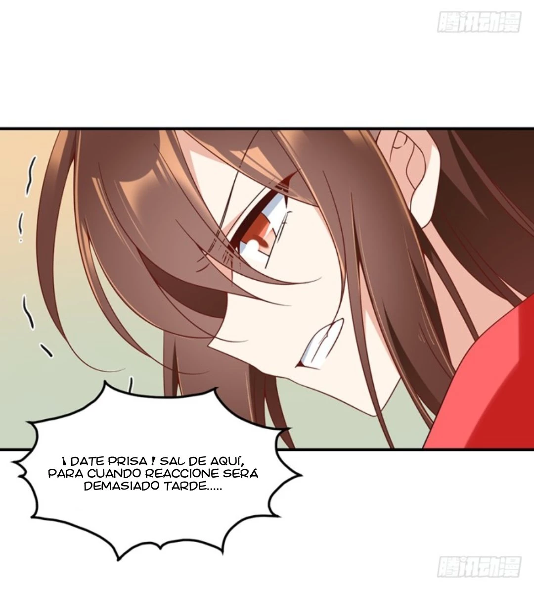 The Distinguished Cute Master > Capitulo 105.00 > Page 351