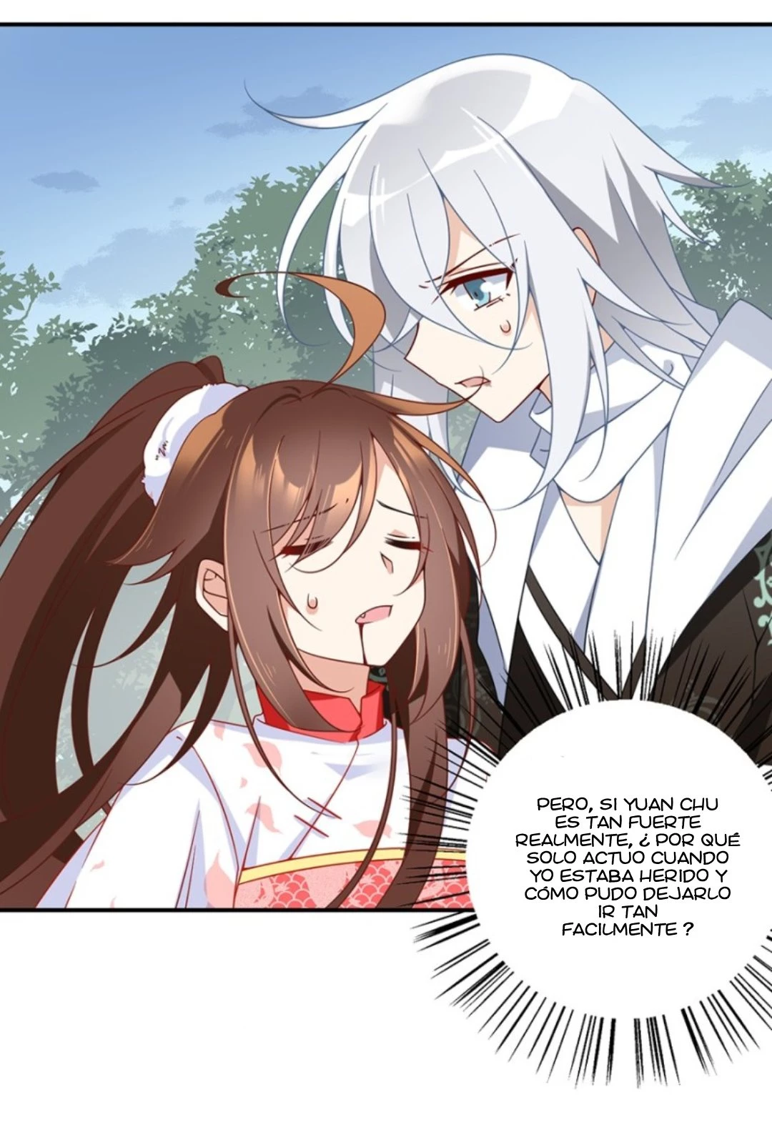 The Distinguished Cute Master > Capitulo 105.00 > Page 361