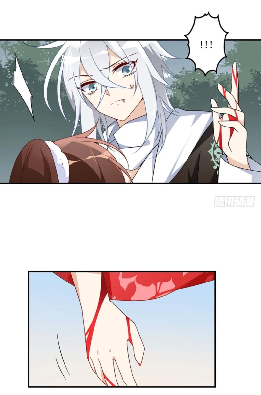 The Distinguished Cute Master > Capitulo 105.00 > Page 391