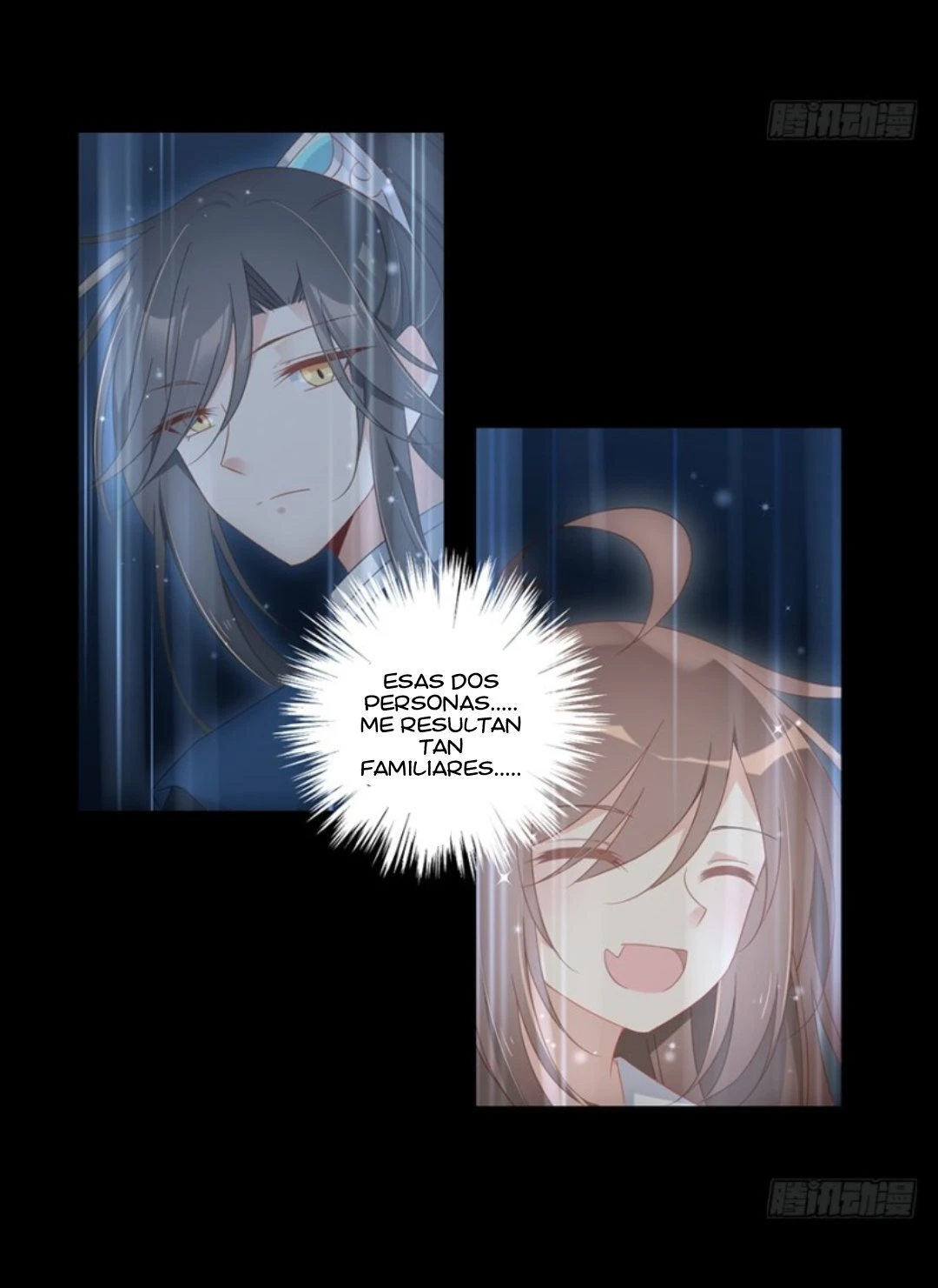 The Distinguished Cute Master > Capitulo 106.00 > Page 51