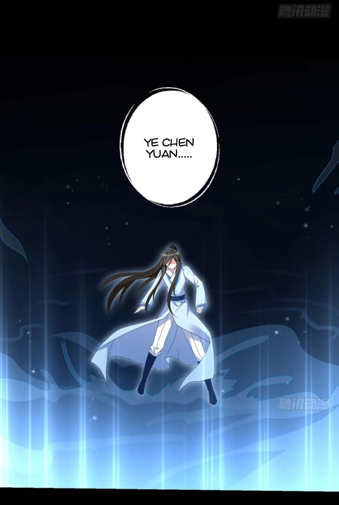 The Distinguished Cute Master > Capitulo 106.00 > Page 61