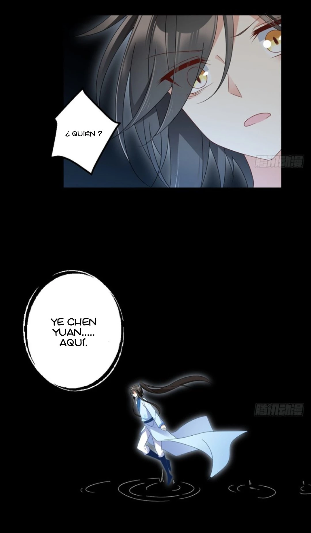 The Distinguished Cute Master > Capitulo 106.00 > Page 71
